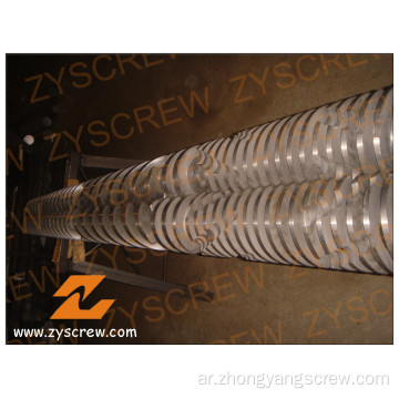 ارتداء مقاومة ثنائية المعدن نوع الخلط المخروطي التوأم Zyt365